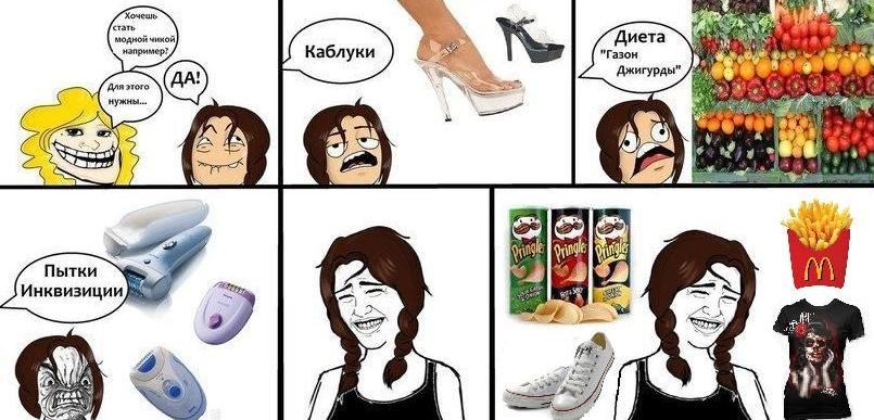 Masha Egorova фотография #35