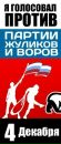 Фотография Малиновкиной Александры