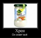 Інна Дещенко фотография #16 (источник - https://vk.com/id67643930)