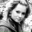 Фотография Лесовой Леночки