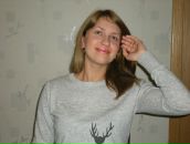 Фотография Байковой Катерины