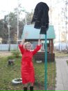 Фотография Ольга Мурзаева