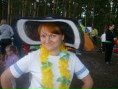 Фотография Валеевой Юлии