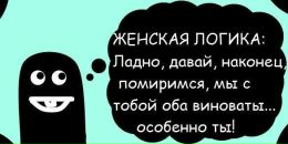 Сергій Подик фотография #18 (источник - https://vk.com/id42450240)