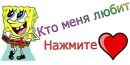 Аліна Решетник фотография #1