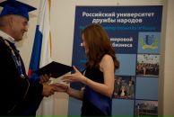 Julia Vasilenko фотография #41 (источник - https://vk.com/id74685)