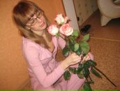 Фотография Нуртиновой Юлии