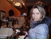 Фотография Цыпук Ирины