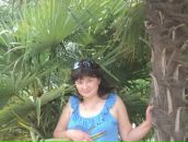 Фотография Гафуровой Альбины