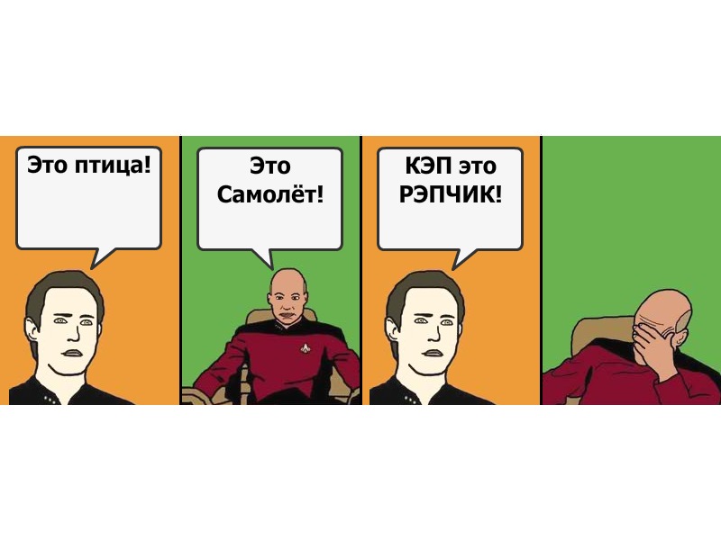 Дима Мрыхин фотография #27