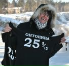 Фотография Антоновой Ани