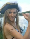 Фотография Дублевой Влады