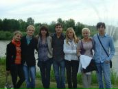 Фотография Кондратьевой Даши