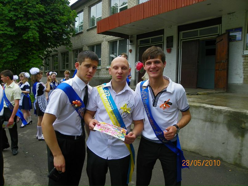 Дима Гречка фотография #6