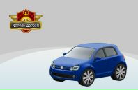 Марсель Ахмадиев фотография #31 (источник - https://vk.com/id132322157)