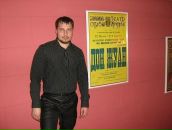 Фотография Белостоцкого Константина