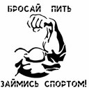 Марія Джурин фотография #15 (источник - https://vk.com/id148653601)