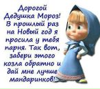 Фотография Багрий Алсу