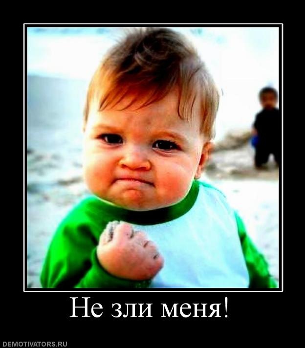 Сергей Говоров фотография #3