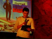 Фотография  