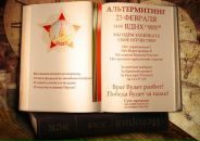 Фотография  