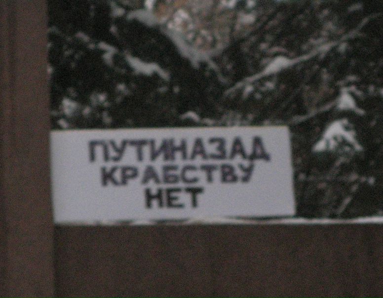 №12, Анастасия Родионова, Нижний Новгород, Россия №12, Анастасия Родионова, Нижний Новгород, Россия
