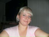 Фотография Есиной Екатерины