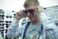 Фотография Моисеева Кирилла