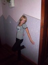 Софія Іванська фотография #29 (источник - https://vk.com/id143394882)