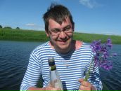 Фотография Горячева Григория