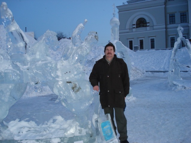 Rx Хат фотография #2