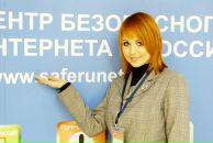 Фотография Сухомлиновой Кристины