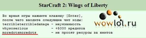 Игорь Упчк фотография #1