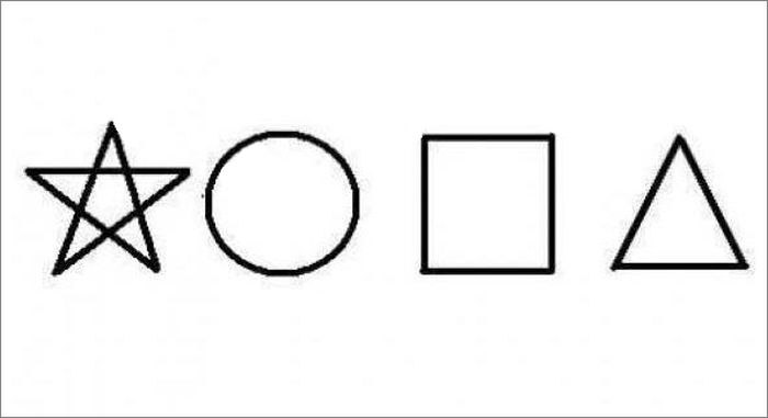 Слава Плут фотография #31