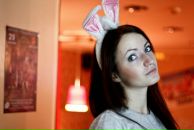 Фотография Beskorovaynaya Zhanna