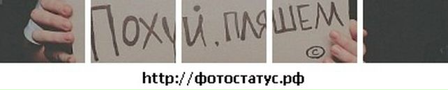 Віталік Сокульський фотография #47 (источник - https://vk.com/id103453093)