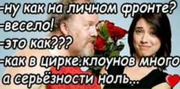 Зеновій Шкільний фотография #4 (источник - https://vk.com/id12810013)