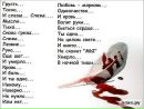 Лідія Руденко фотография #17 (источник - https://vk.com/id147082994)