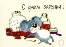 №9, Евгений Погребняк, 41 год, Нахабино №9, Евгений Погребняк, 41 год, Нахабино