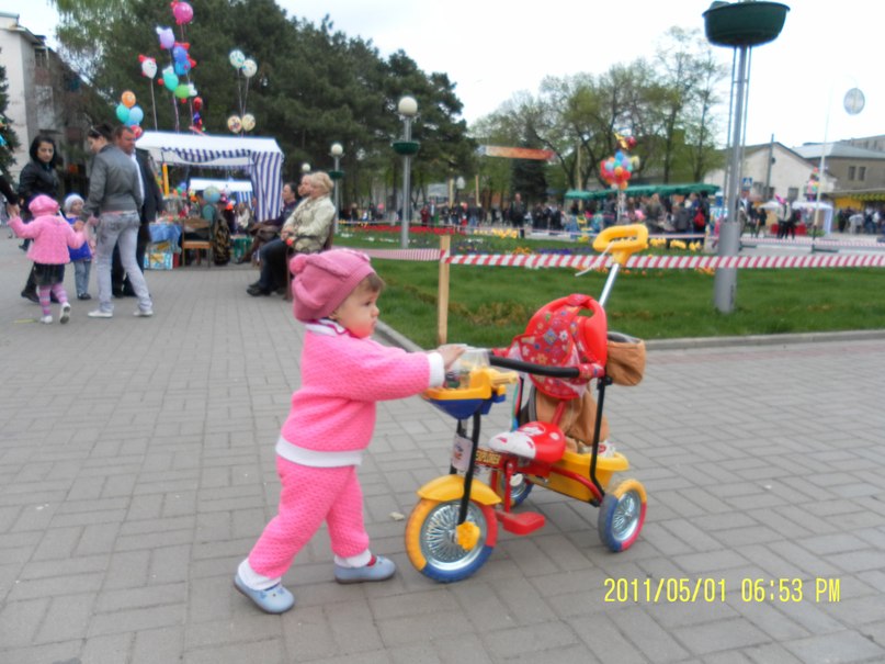 Паша Мищенко фотография #4