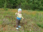 Фотография Горина Миши