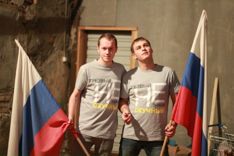 Дмитрий Бояров фотография #25