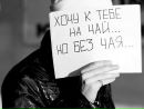 Вікторія Хруник фотография #3 (источник - https://vk.com/id88606663)