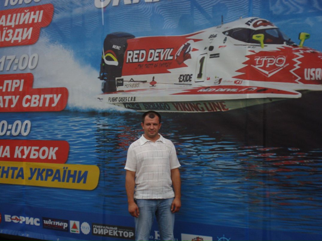 Руслан Грищенко фотография #31