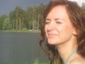 Фотография Машкиной Анны