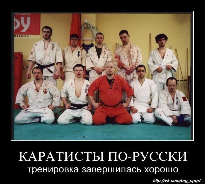 Дмитрий Внук фотография #44