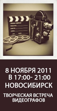 №9, Антон Горланов, 45 лет, Новосибирск №9, Антон Горланов, 45 лет, Новосибирск