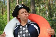 Фотография Opasen Timoti