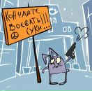 Фотография Глушкова Александра