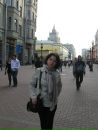 Фотография Сташко Елены